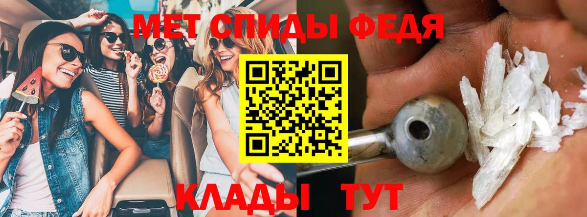 OMG рабочий сайт  АМФ Premium  Вход с VPN  Электросталь 