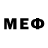 Метамфетамин витя Qua Qua