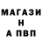 ГАШ 40% ТГК metamonk182