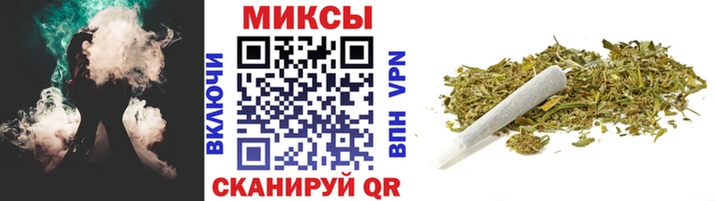 Бутират бутандиол Электросталь