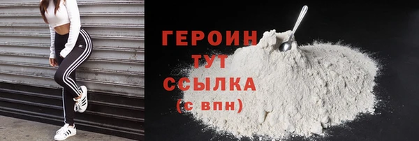 MDMA Баксан