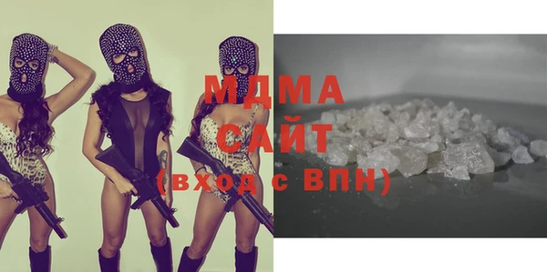 меф VHQ Киров