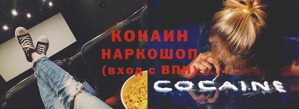 меф VHQ Киров