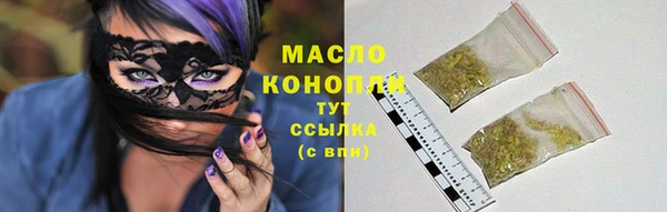 мефедрон мука Балашиха