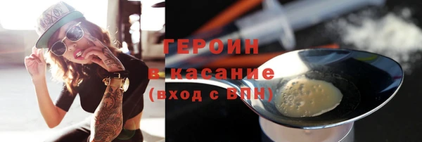 a pvp Барнаул