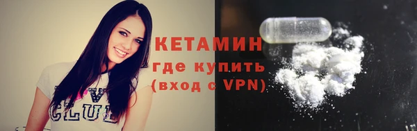 мефедрон мука Балашиха