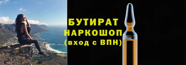 меф VHQ Киров
