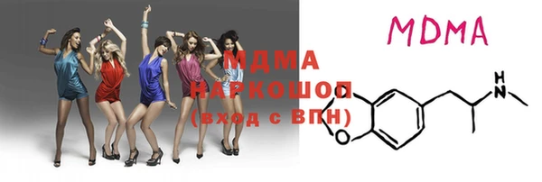 меф VHQ Киров