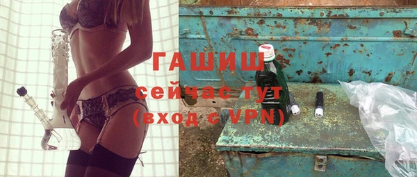 a pvp Барнаул