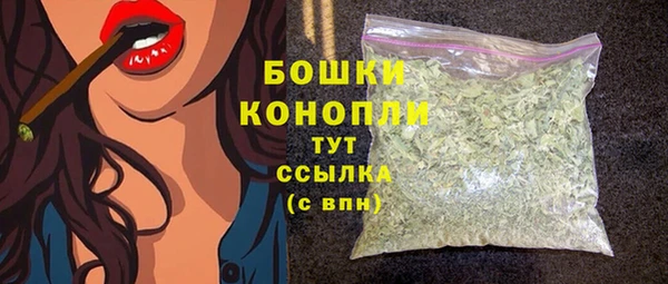 меф VHQ Киров