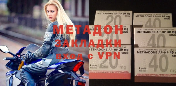 мефедрон мука Балашиха