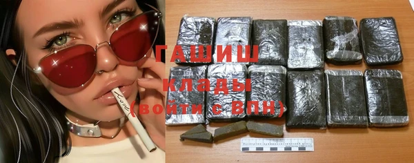 a pvp Барнаул