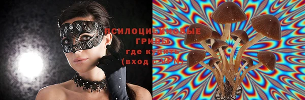 меф VHQ Киров