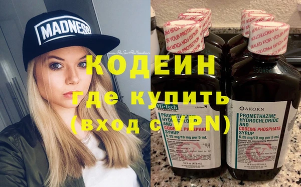 меф VHQ Киров