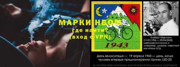 меф VHQ Киров