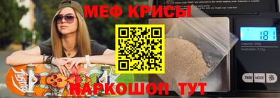 МДПВ Балаково