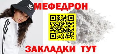 jwh Изобильный