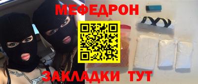 бошки Ирбит