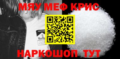 бутират Ипатово