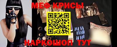 jwh Изобильный