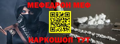 jwh Изобильный