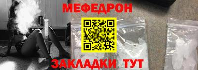 бошки Ирбит