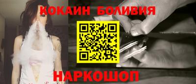 стаф Балахна