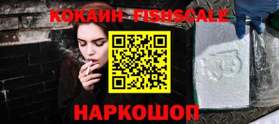 бошки Ирбит