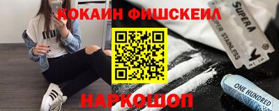 jwh Изобильный