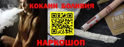 дурь Балашиха