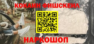 бошки Ирбит
