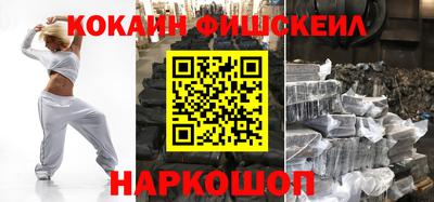 бутират Ипатово