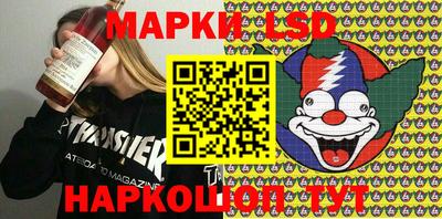 МДПВ Балаково