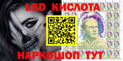 дурь Балашиха