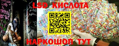 МДПВ Балаково