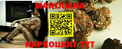 бошки Ирбит