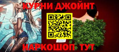 дурь Балашиха