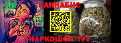 дурь Балашиха