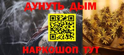 бошки Ирбит