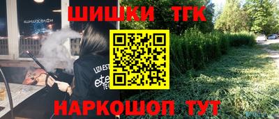jwh Изобильный