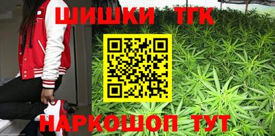 дурь Балашиха