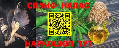 бошки Ирбит