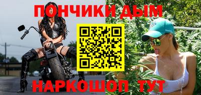 стаф Балахна