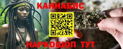 бутират Ипатово