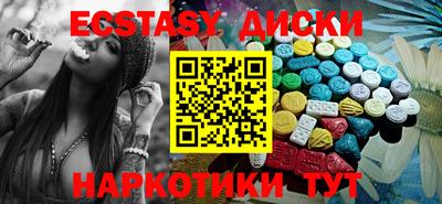 jwh Изобильный