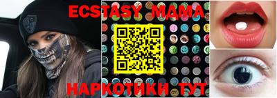 jwh Изобильный