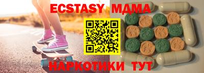 jwh Изобильный