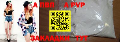 jwh Изобильный