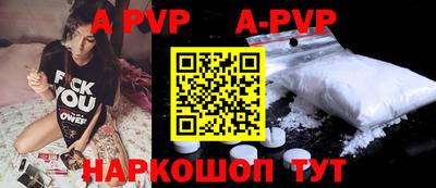 jwh Изобильный
