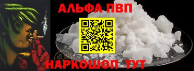 jwh Изобильный